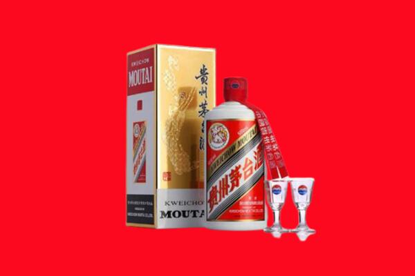 开封回收茅台酒