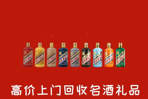 开封烟酒回收店