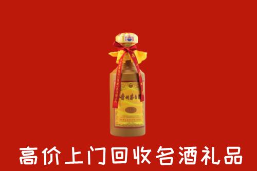 开封高价回收十五年茅台酒